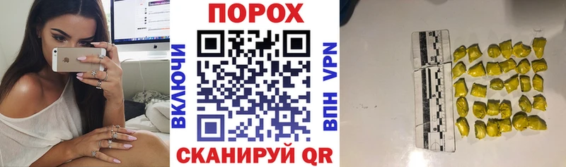 Купить где  Рославль  Амфетамин Premium 