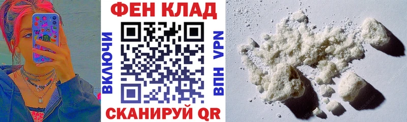 Амфетамин VHQ Рославль