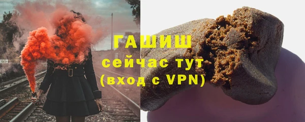 а пвп мука Михайловск