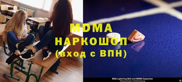 а пвп мука Михайловск