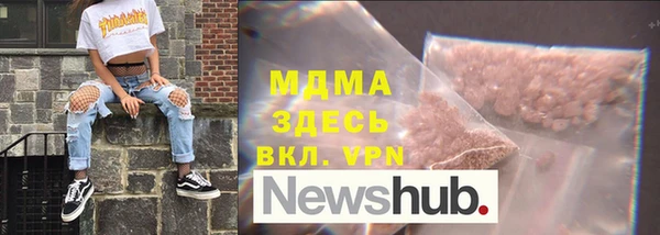 а пвп мука Михайловск