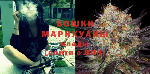 герыч Михайловка