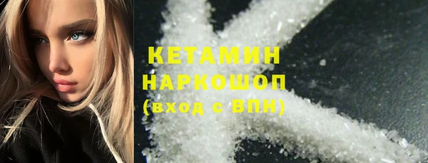 mdpv Михайлов