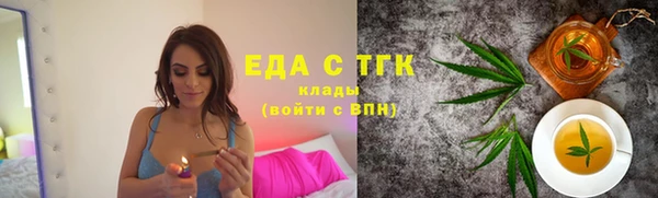 mdpv Михайлов