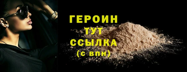 а пвп мука Михайловск