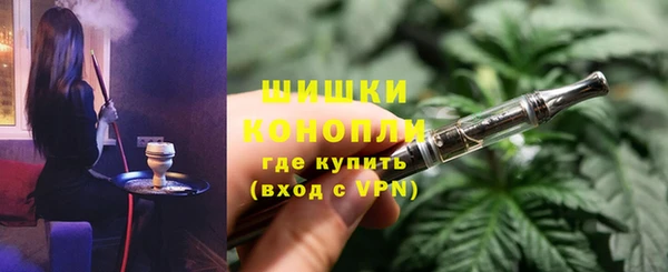 а пвп мука Михайловск