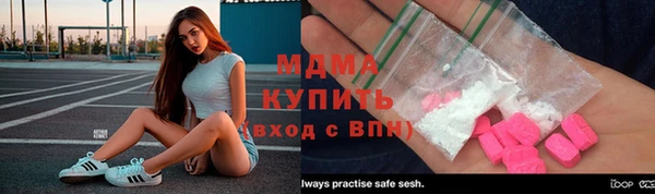 mdpv Михайлов