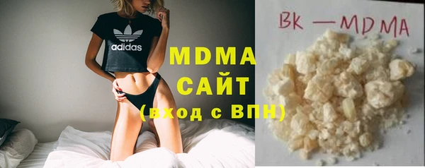 а пвп мука Михайловск