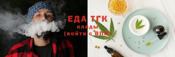 mdpv Михайлов