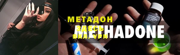 а пвп мука Михайловск