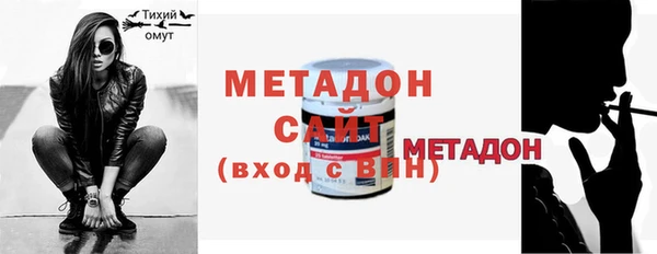 mdpv Михайлов