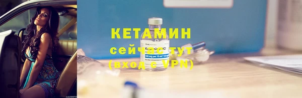 герыч Михайловка