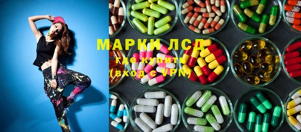 а пвп мука Михайловск