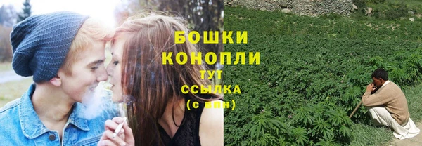 герыч Михайловка