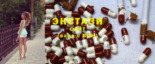 а пвп мука Михайловск