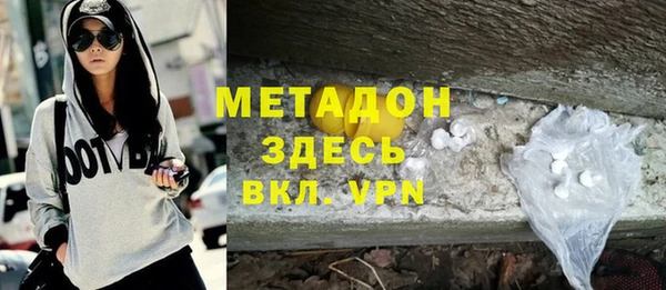 а пвп мука Михайловск