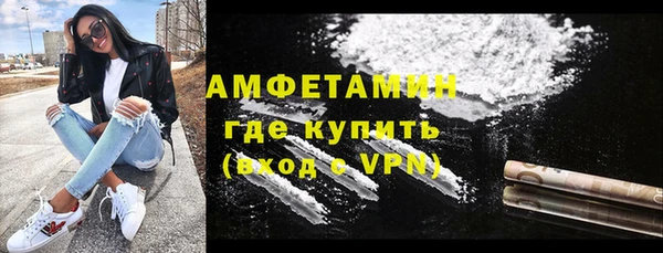 mdpv Михайлов