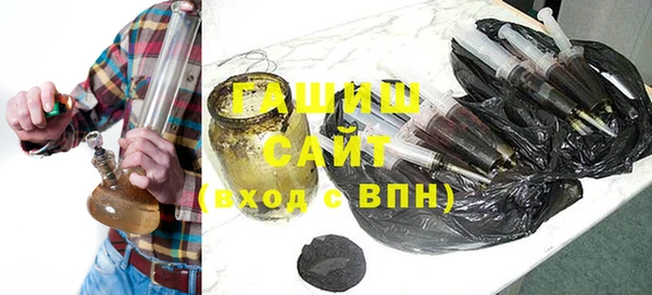 mdpv Михайлов