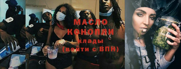 а пвп мука Михайловск