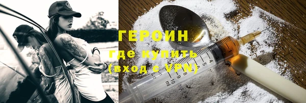 mdpv Михайлов