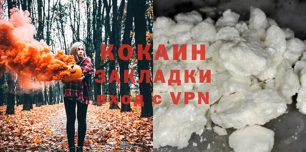 mdpv Михайлов