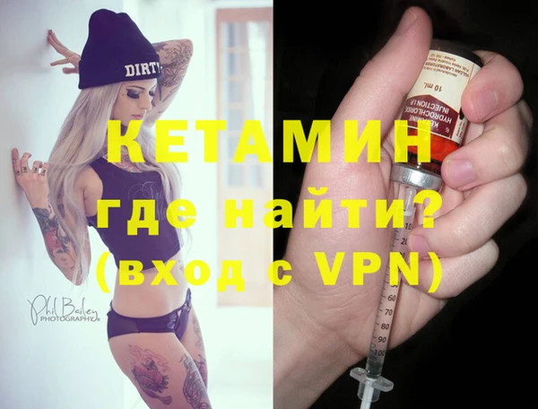 а пвп мука Михайловск