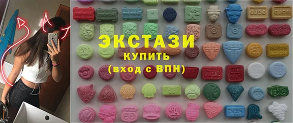 герыч Михайловка