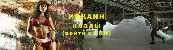 а пвп мука Михайловск