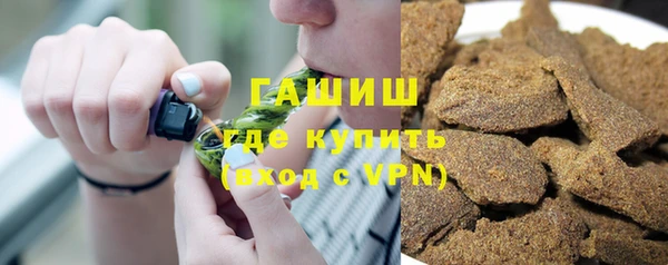 героин Навашино