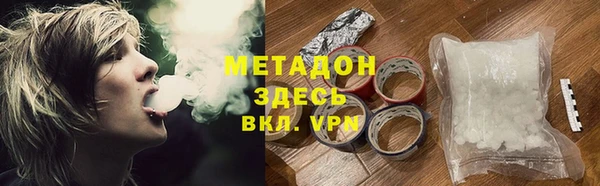 mdpv Михайлов