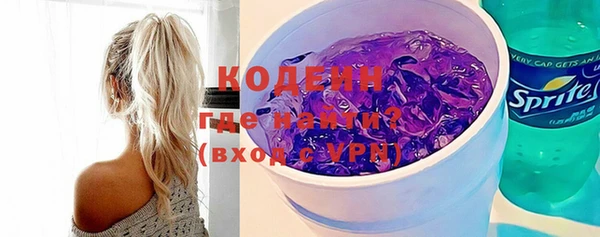 mdpv Михайлов