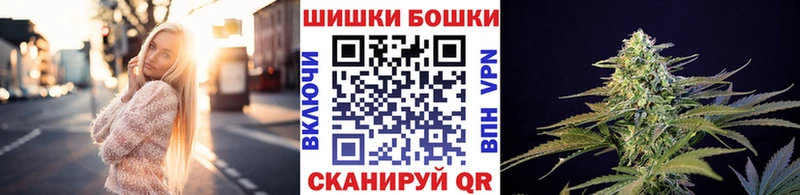 Канабис план  Купить где  Рославль 
